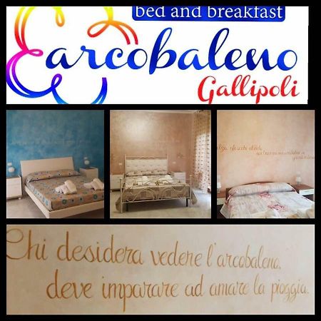 Beb Arcobaleno Gallipoli Εξωτερικό φωτογραφία